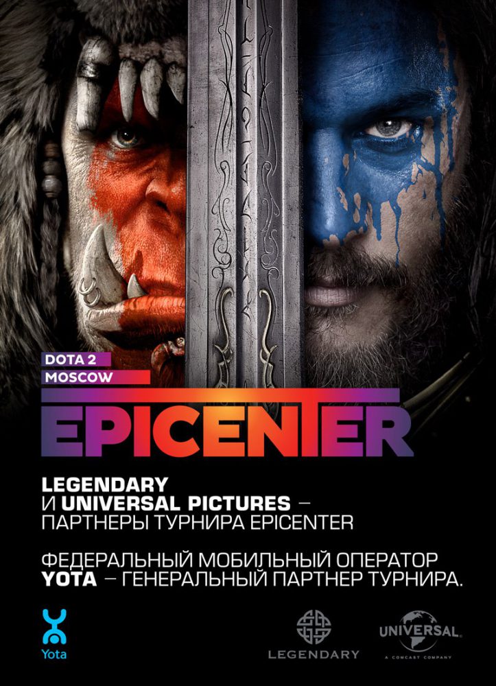 EPICENTER_Moscow_Warcraft