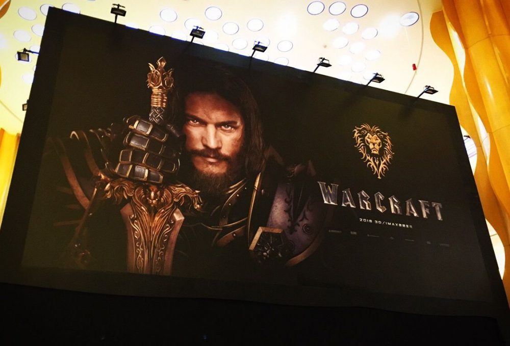 Warcraft-Movie-Shanghai-Bund-Banner