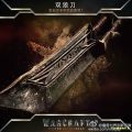 chinajoy-2015-warcraft-moive-041